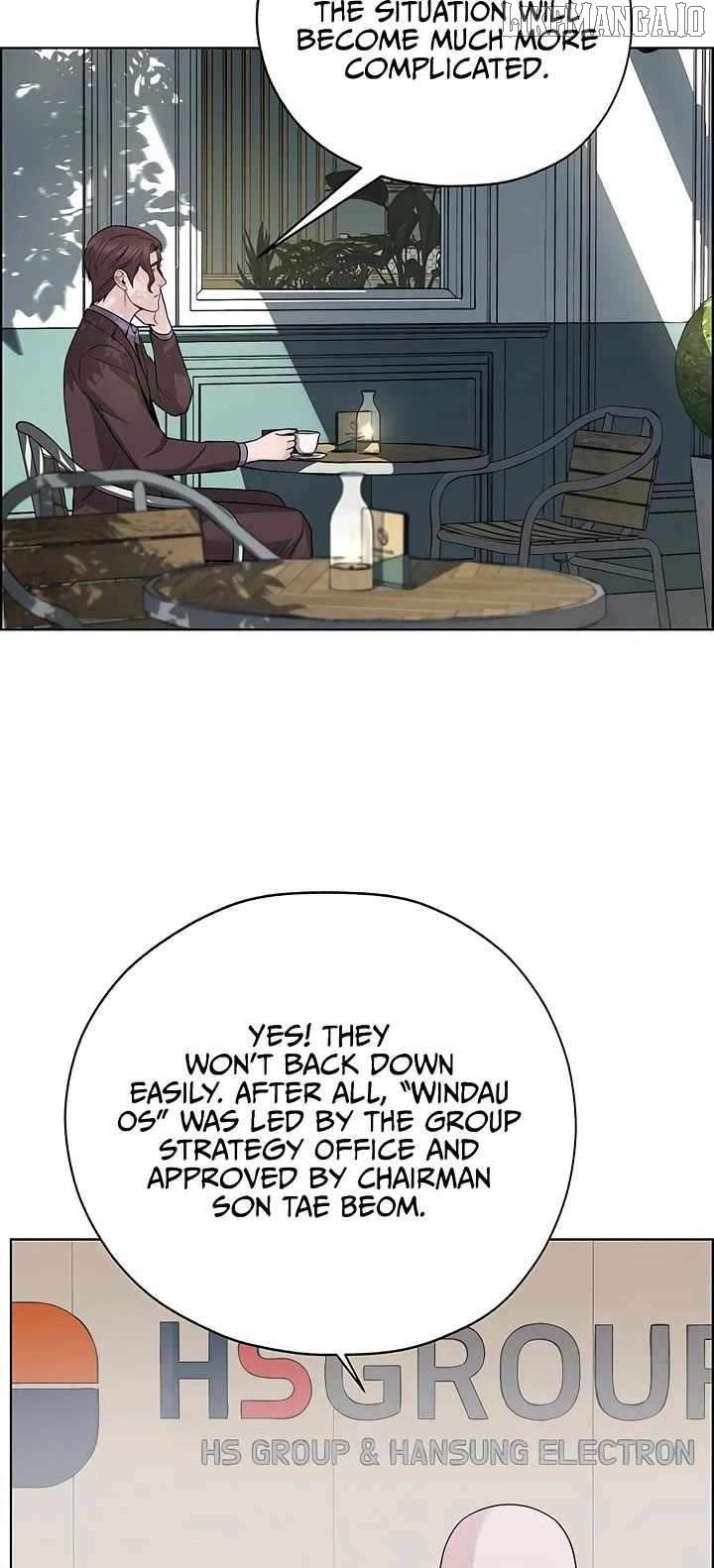 Read Real Man chapter 222 image 23 on Lezhin