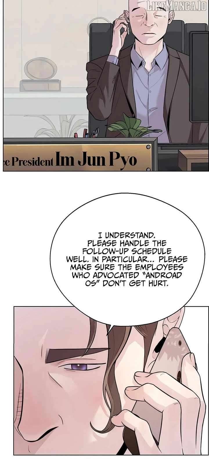 Read Real Man chapter 222 image 24 on Lezhin
