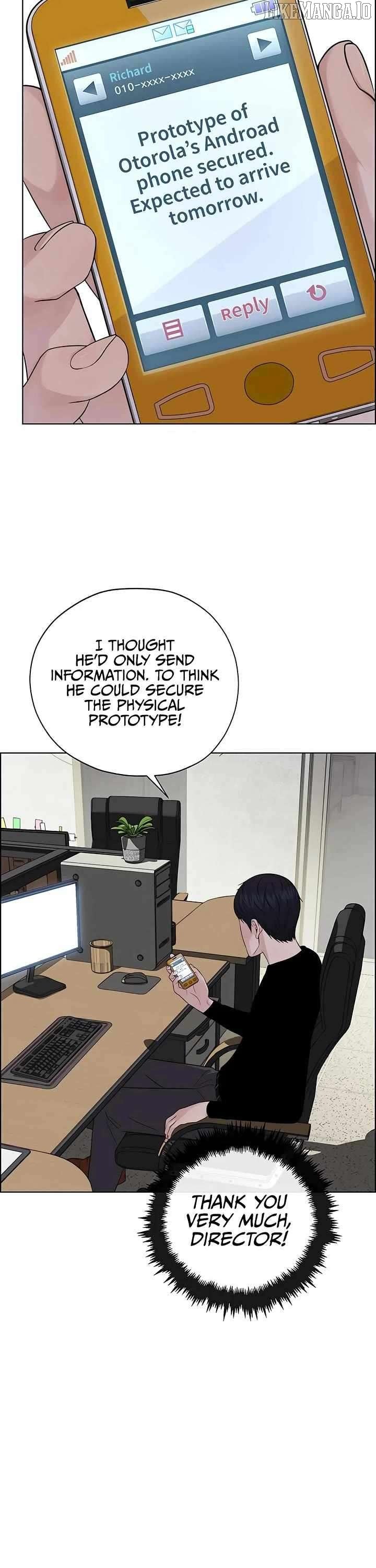 Read Real Man chapter 222 image 33 on Lezhin