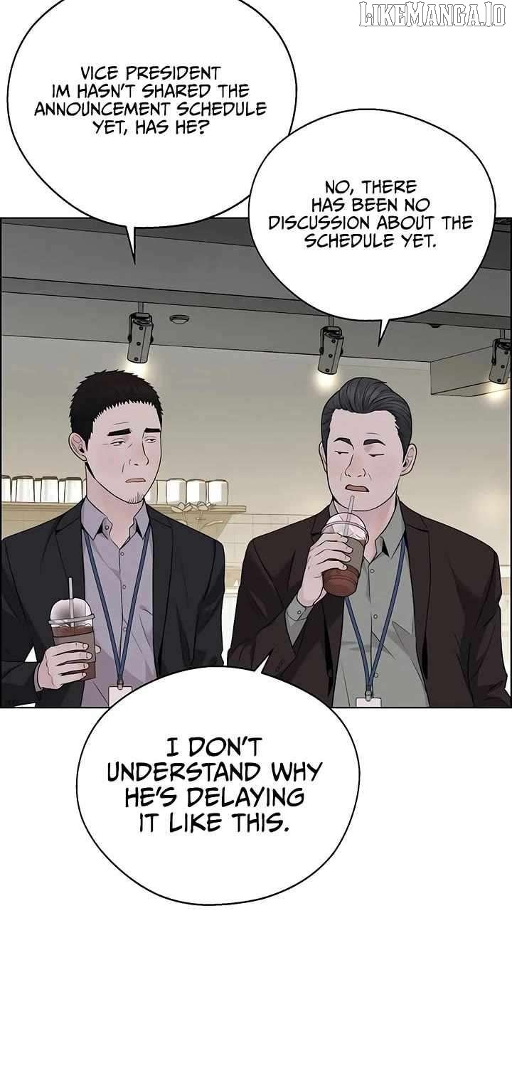Read Real Man chapter 222 image 35 on Lezhin