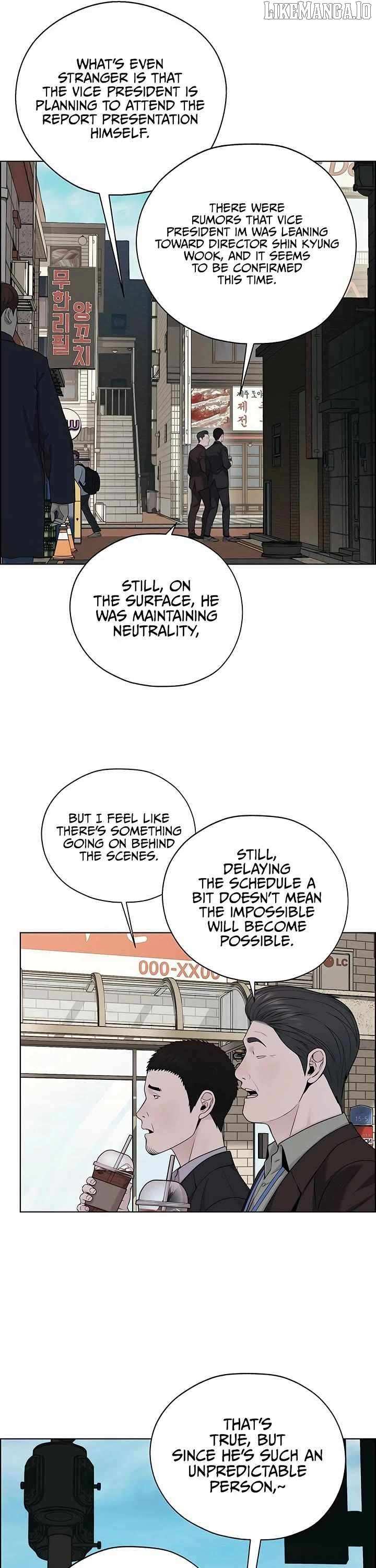 Read Real Man chapter 222 image 36 on Lezhin