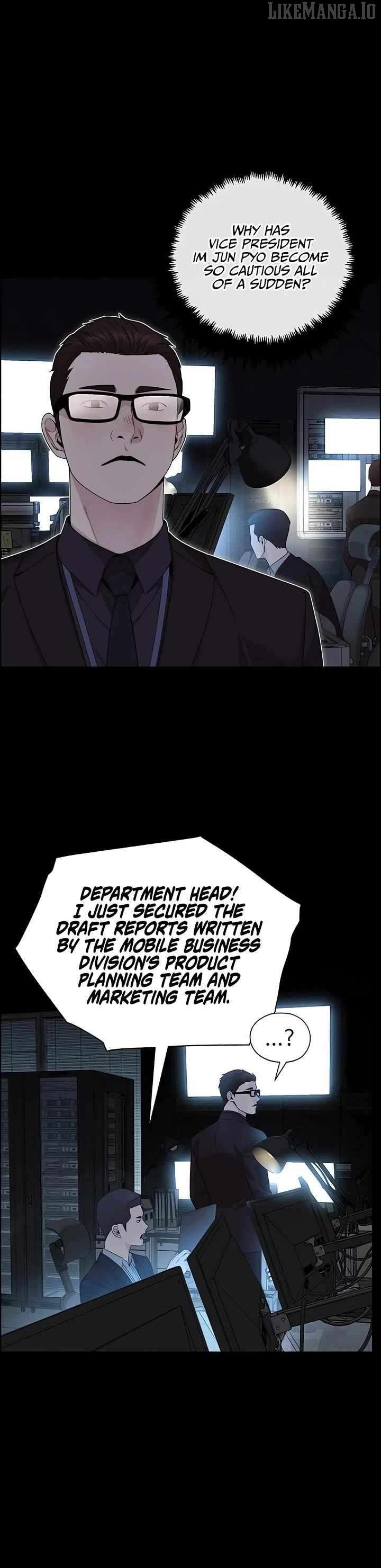 Read Real Man chapter 222 image 38 on Lezhin