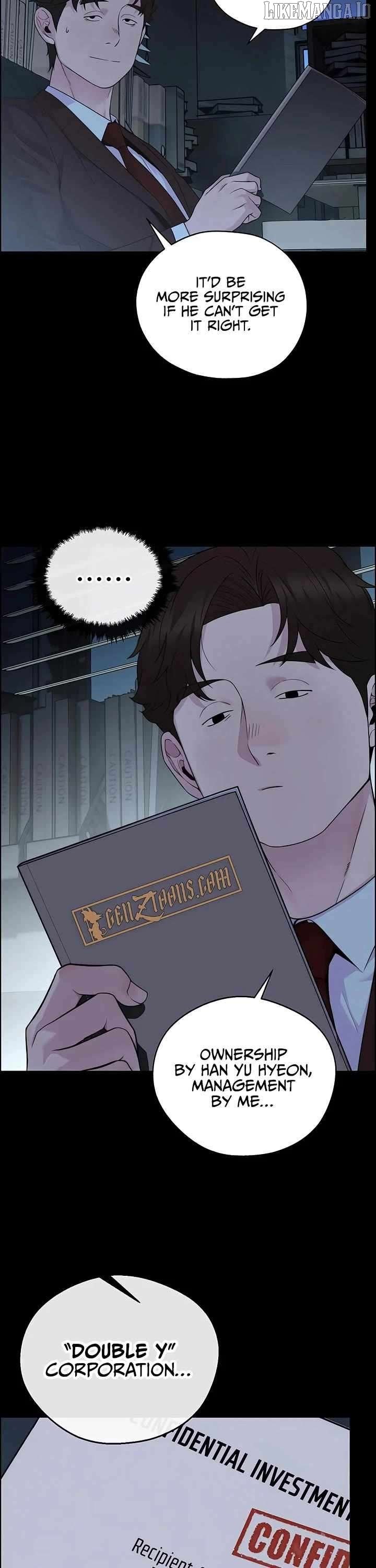 Read Real Man chapter 222 image 4 on Lezhin