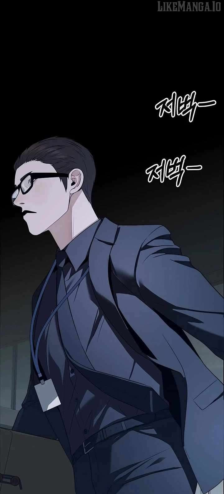 Read Real Man chapter 222 image 41 on Lezhin