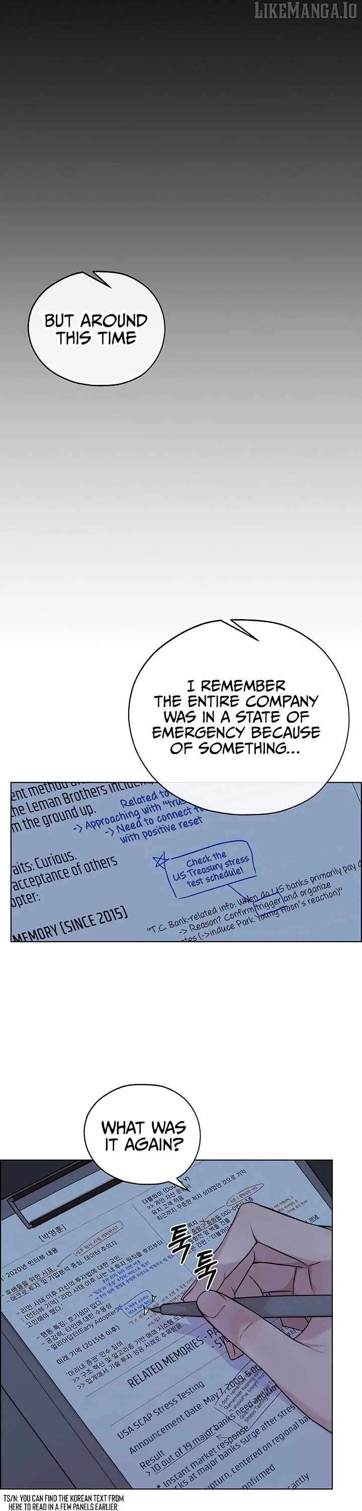 Read Real Man chapter 222 image 7 on Lezhin