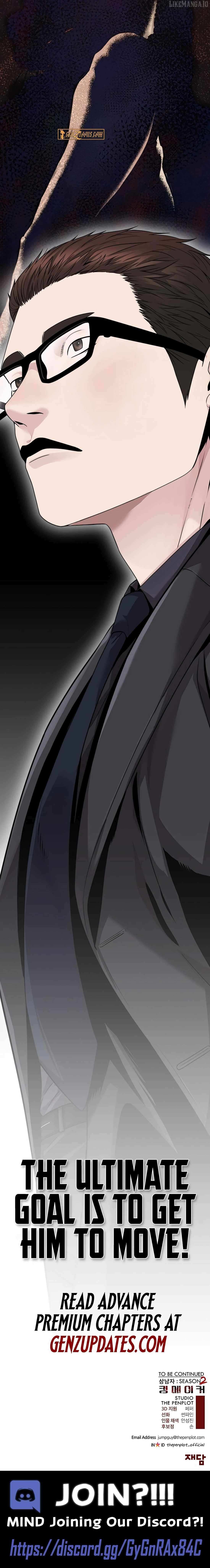 Read Real Man chapter 223 image 15 on Lezhin
