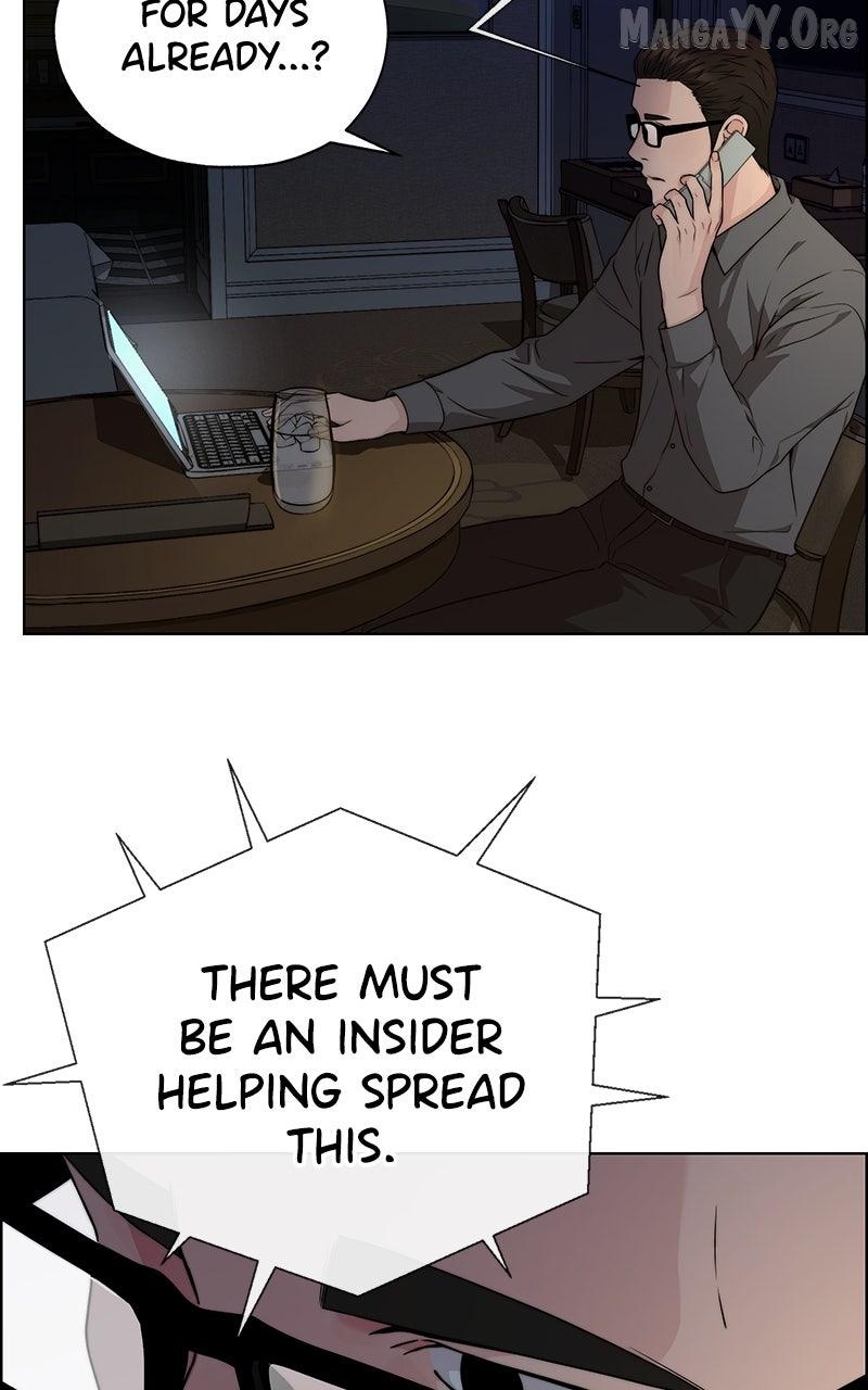 Read Real Man chapter 225 image 15 on Lezhin