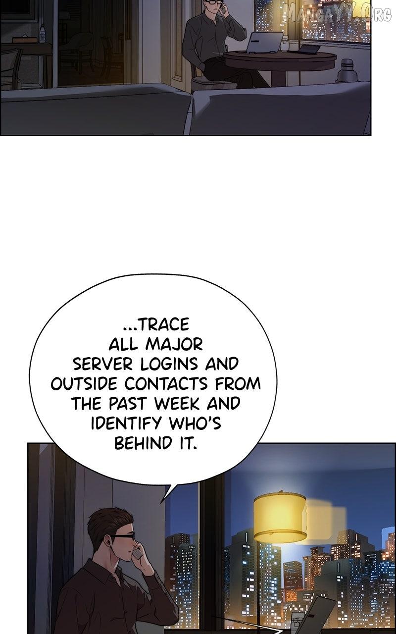 Read Real Man chapter 225 image 17 on Lezhin