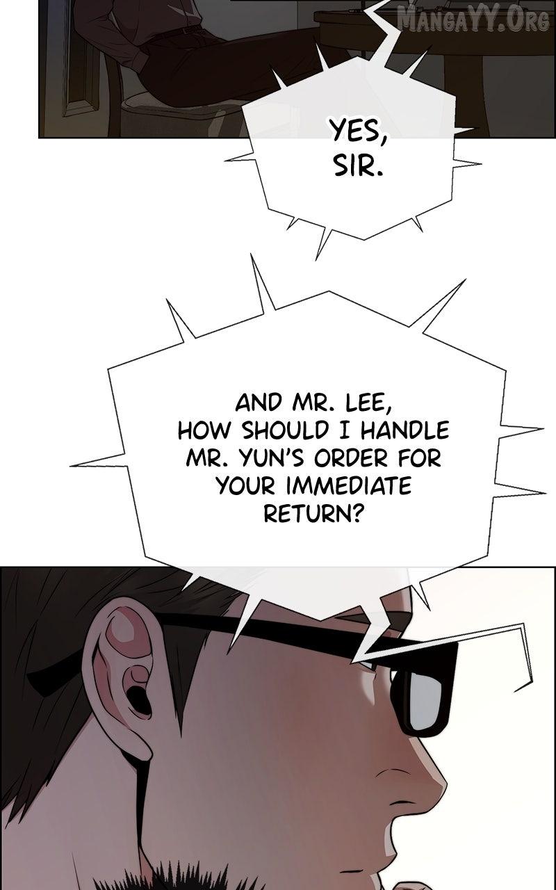 Read Real Man chapter 225 image 18 on Lezhin