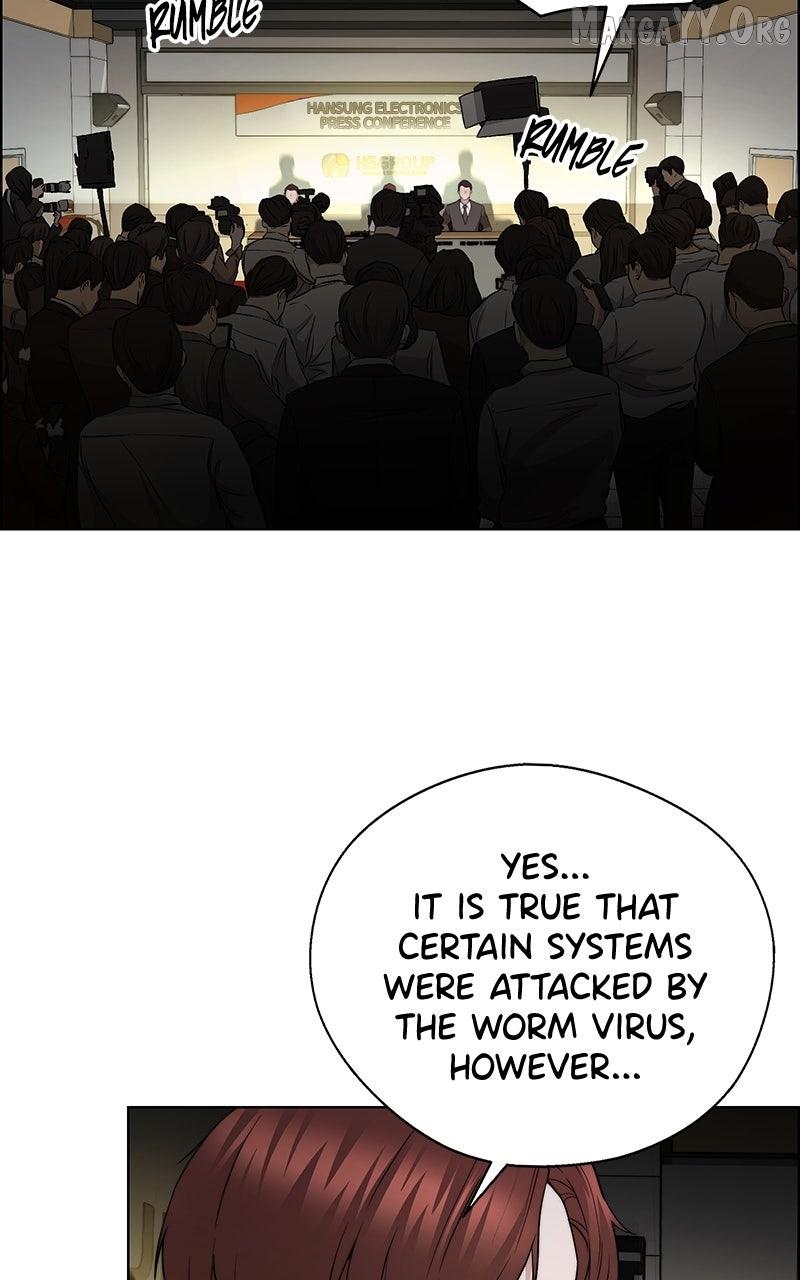 Read Real Man chapter 225 image 33 on Lezhin