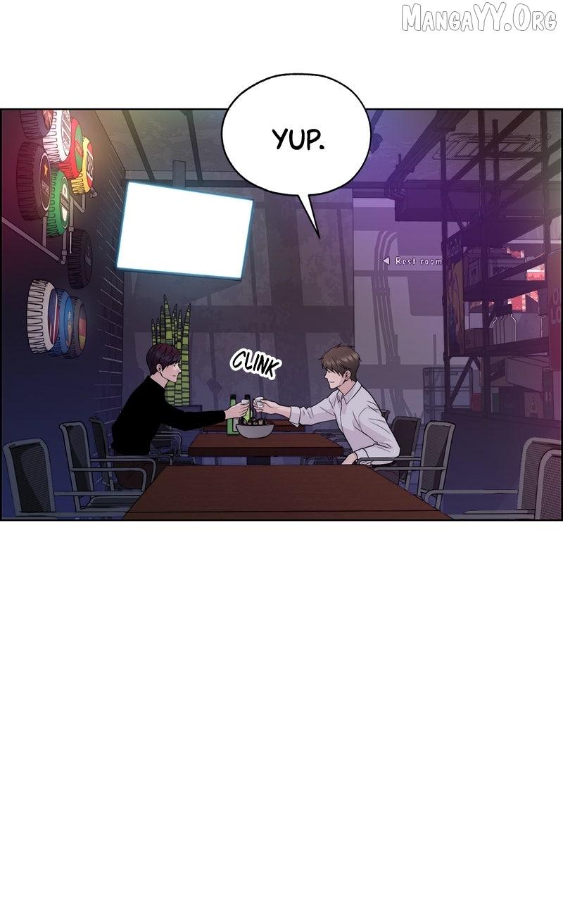 Read Real Man chapter 225 image 51 on Lezhin