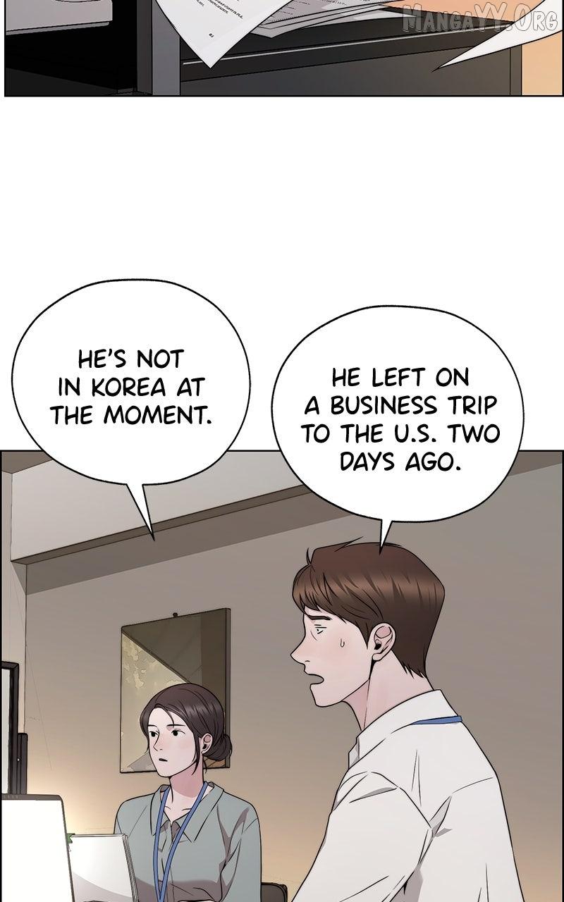 Read Real Man chapter 225 image 8 on Lezhin