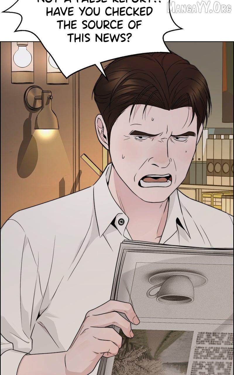 Read Real Man chapter 225 image 82 on Lezhin
