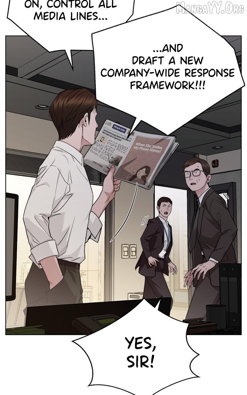 Read Real Man chapter 225 image 96 on Lezhin