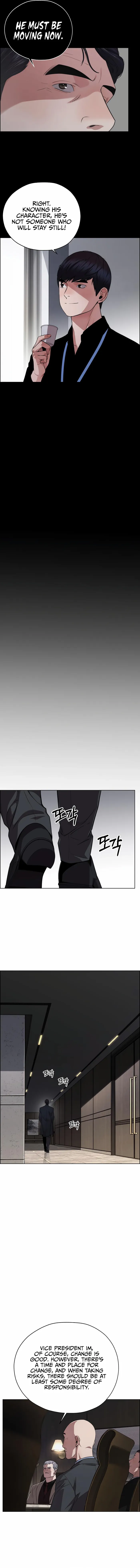 Read Real Man chapter 226 image 10 on Lezhin