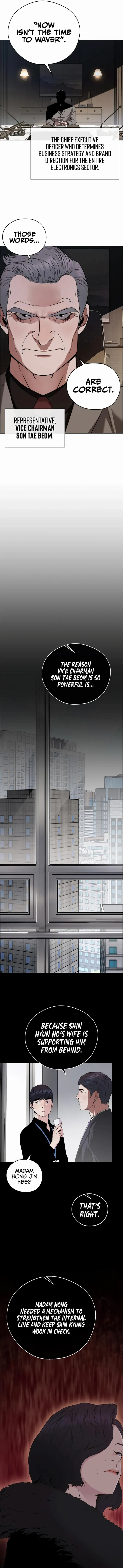 Read Real Man chapter 226 image 5 on Lezhin