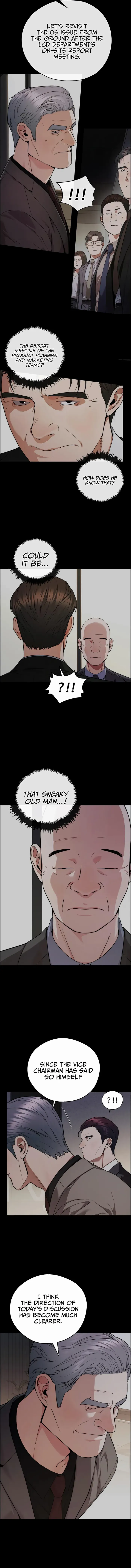 Read Real Man chapter 227 image 1 on Lezhin