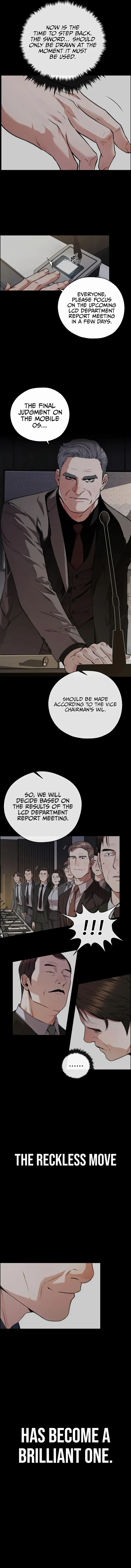 Read Real Man chapter 227 image 2 on Lezhin