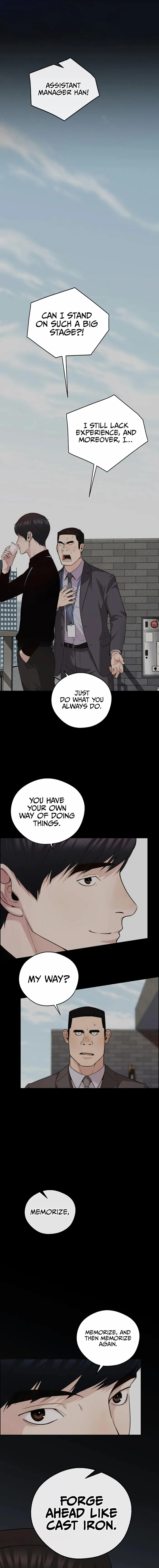 Read Real Man chapter 229 image 1 on Lezhin