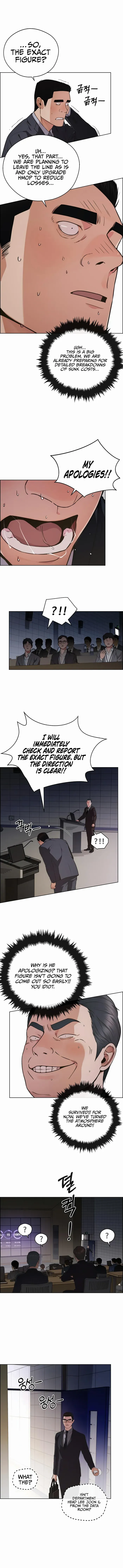 Read Real Man chapter 229 image 17 on Lezhin
