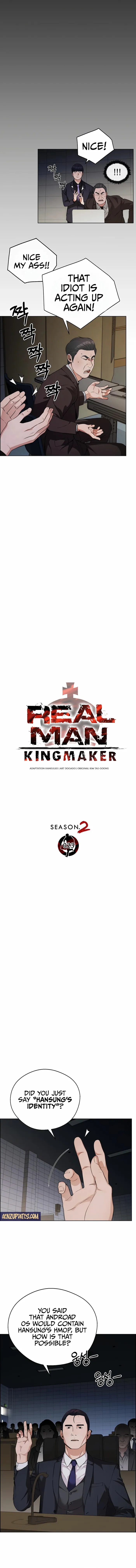 Read Real Man chapter 229 image 7 on Lezhin