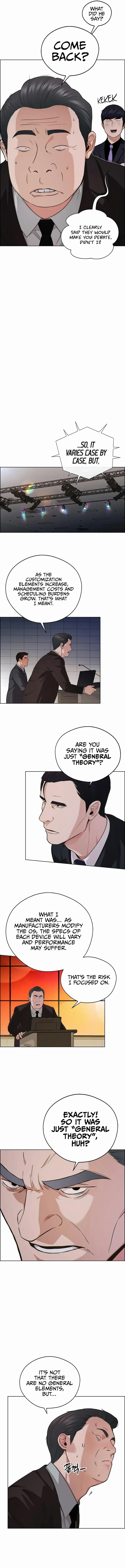 Read Real Man chapter 229 image 9 on Lezhin