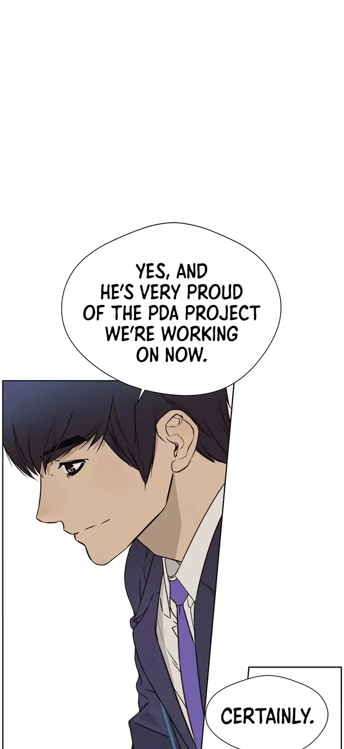 Read Real Man chapter 23 image 10 on Lezhin
