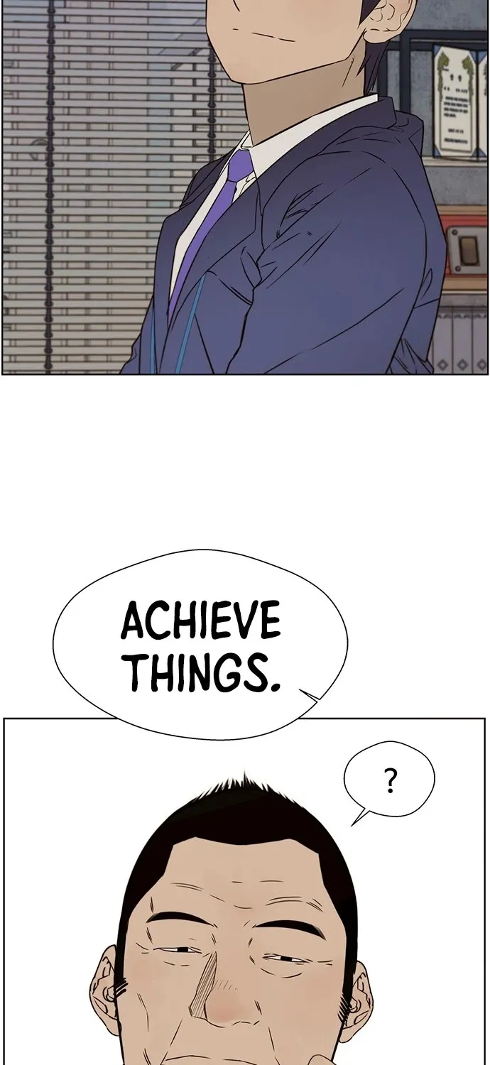 Read Real Man chapter 23 image 12 on Lezhin