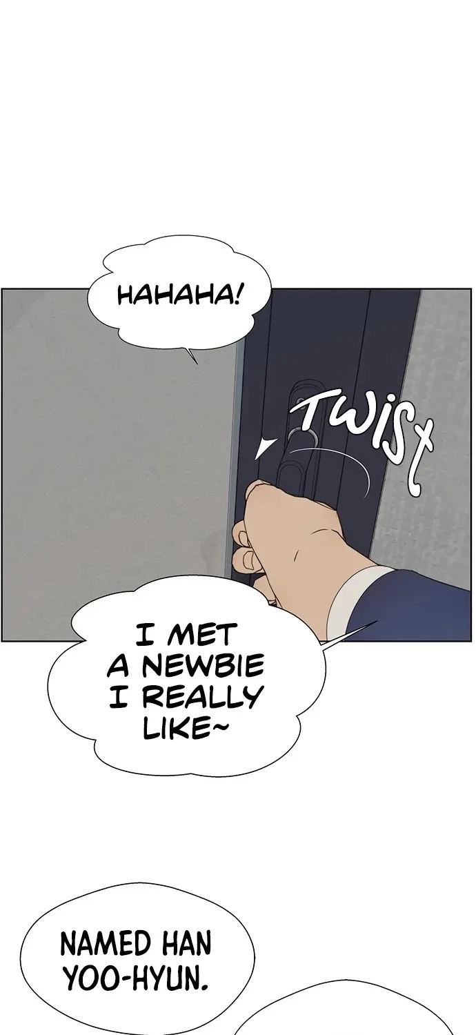 Read Real Man chapter 23 image 16 on Lezhin