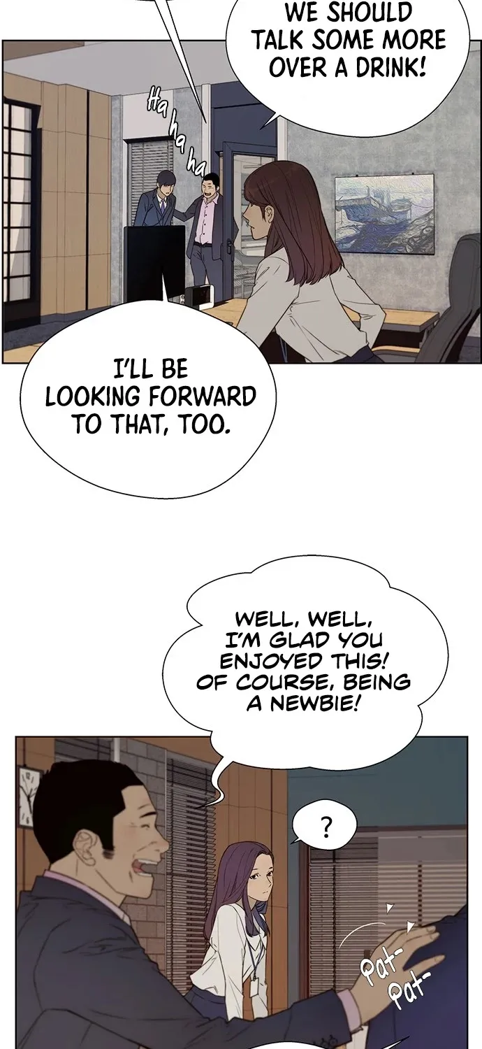 Read Real Man chapter 23 image 17 on Lezhin