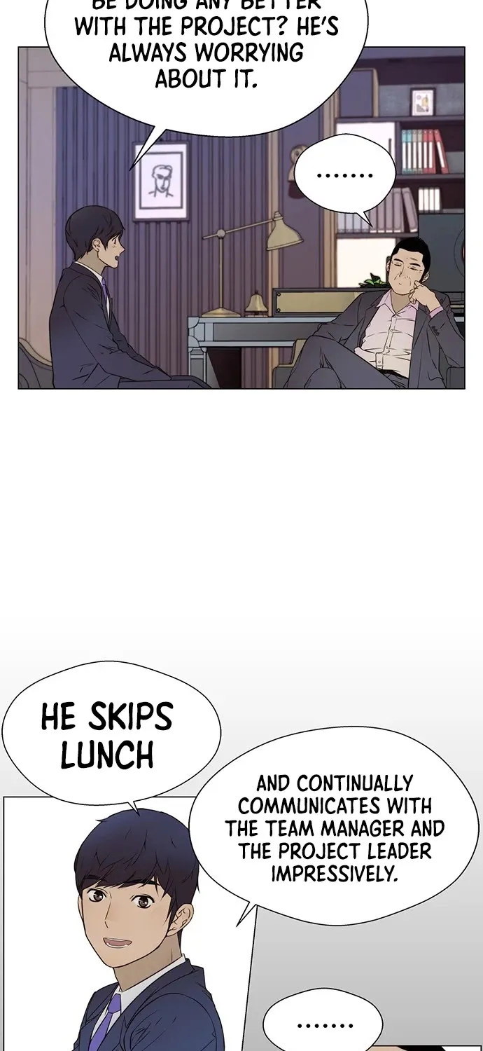 Read Real Man chapter 23 image 2 on Lezhin