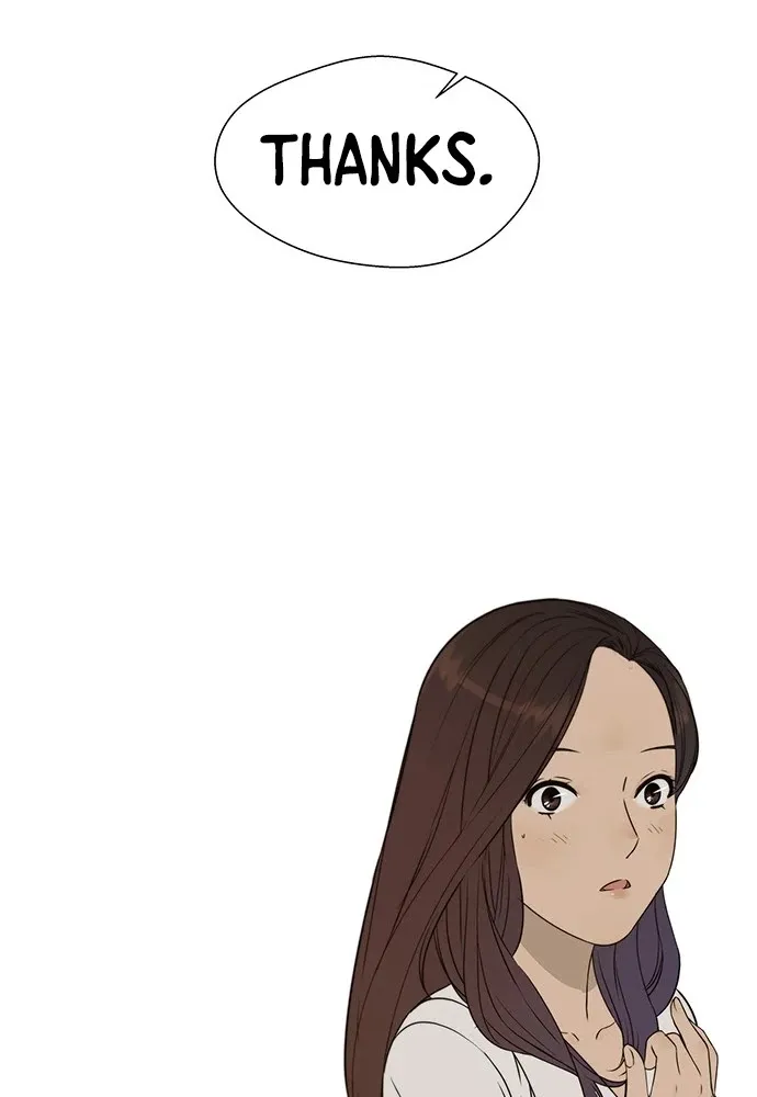 Read Real Man chapter 23 image 21 on Lezhin
