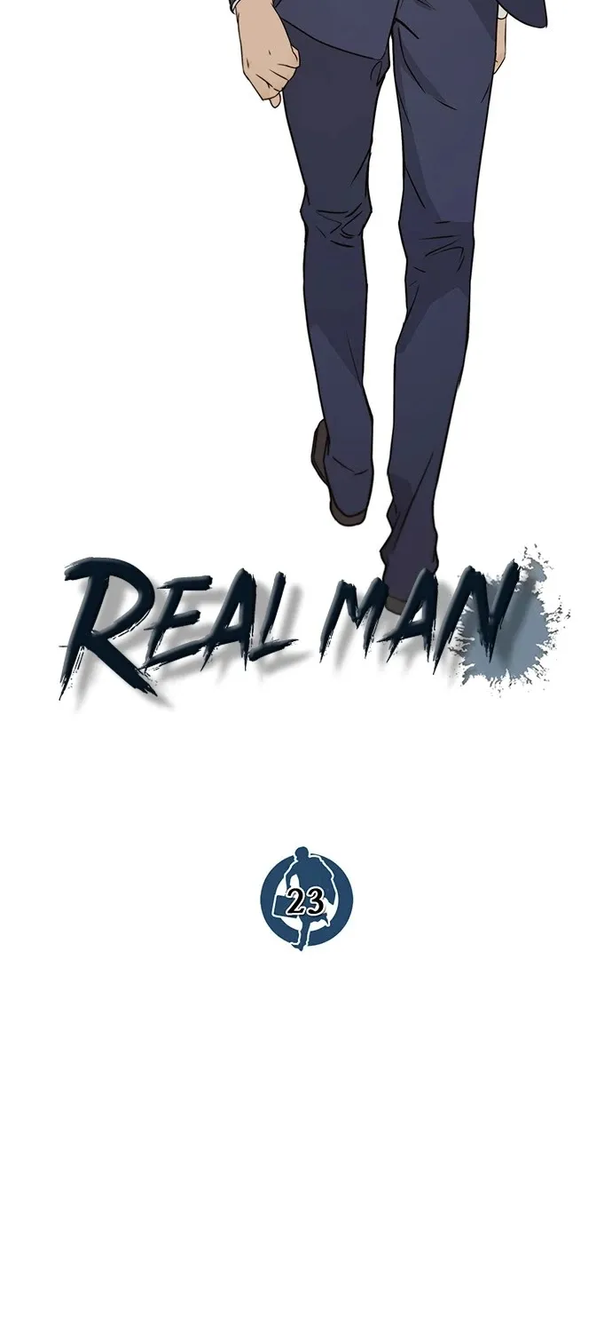 Read Real Man chapter 23 image 27 on Lezhin