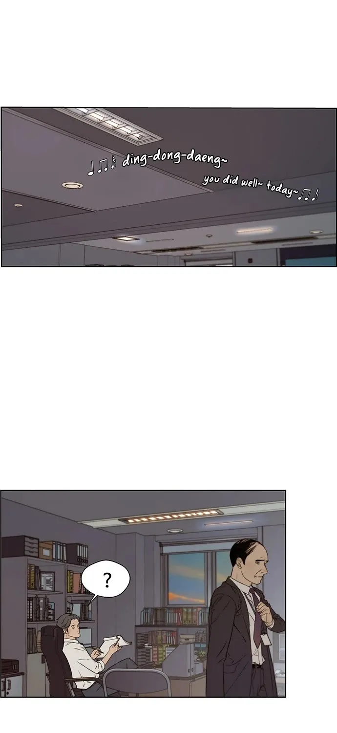 Read Real Man chapter 23 image 30 on Lezhin