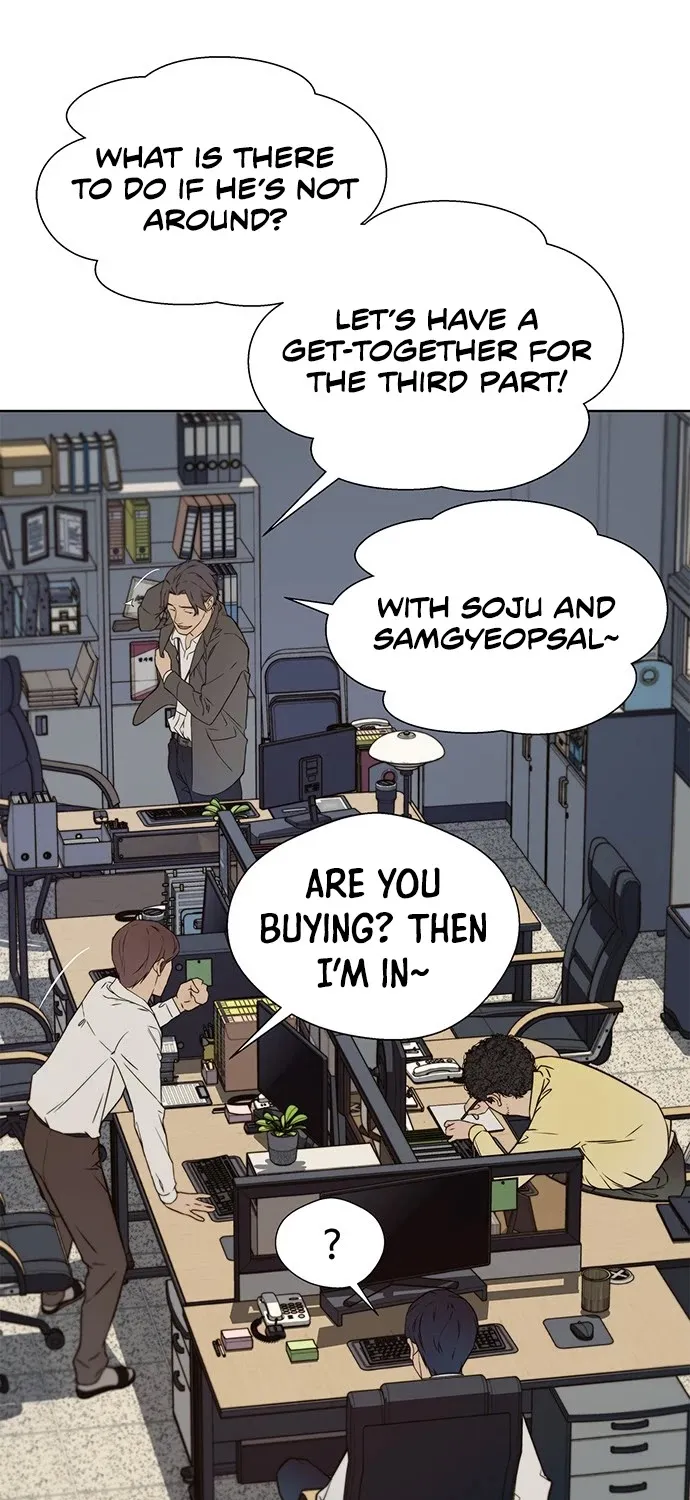 Read Real Man chapter 23 image 32 on Lezhin