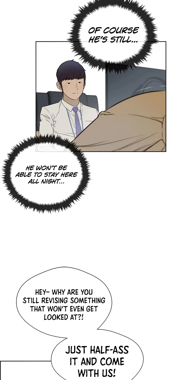 Read Real Man chapter 23 image 34 on Lezhin