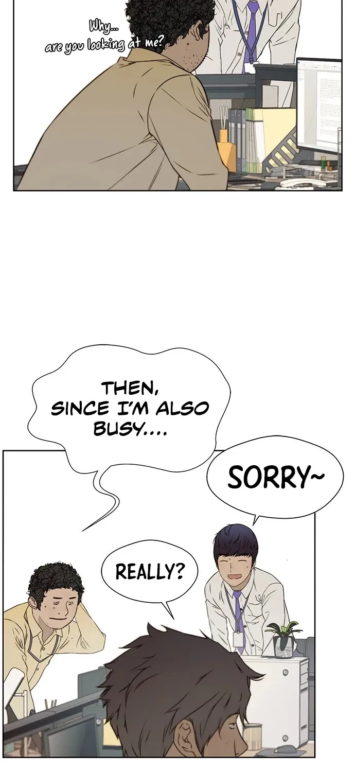 Read Real Man chapter 23 image 37 on Lezhin