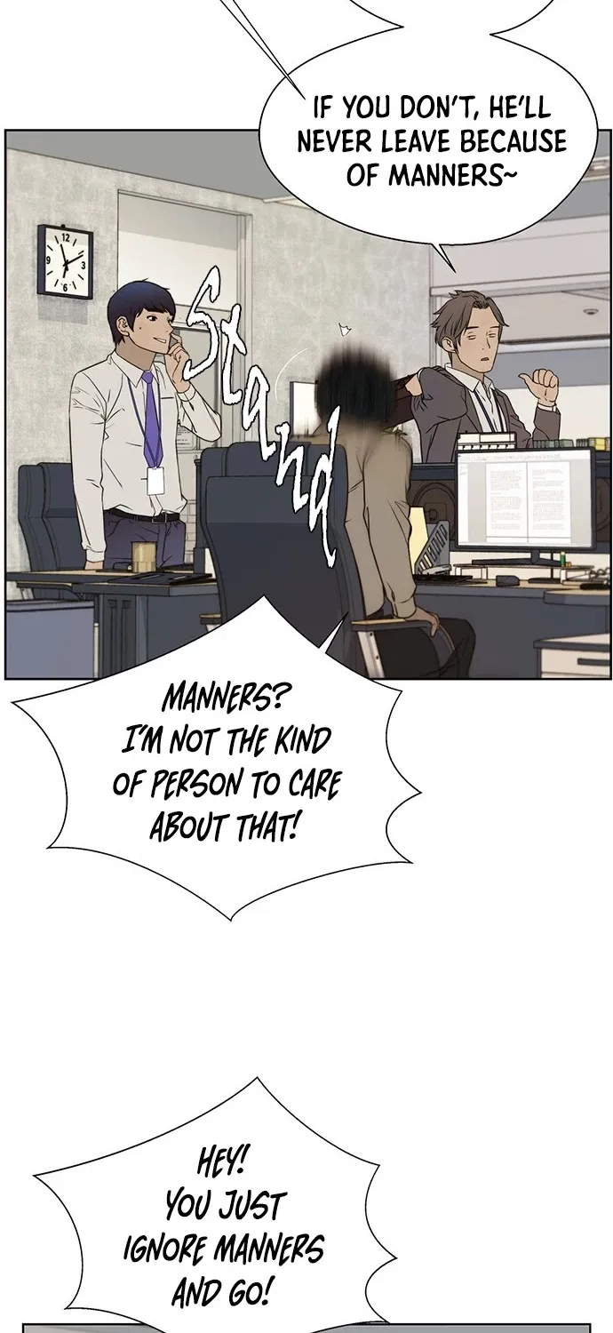 Read Real Man chapter 23 image 39 on Lezhin