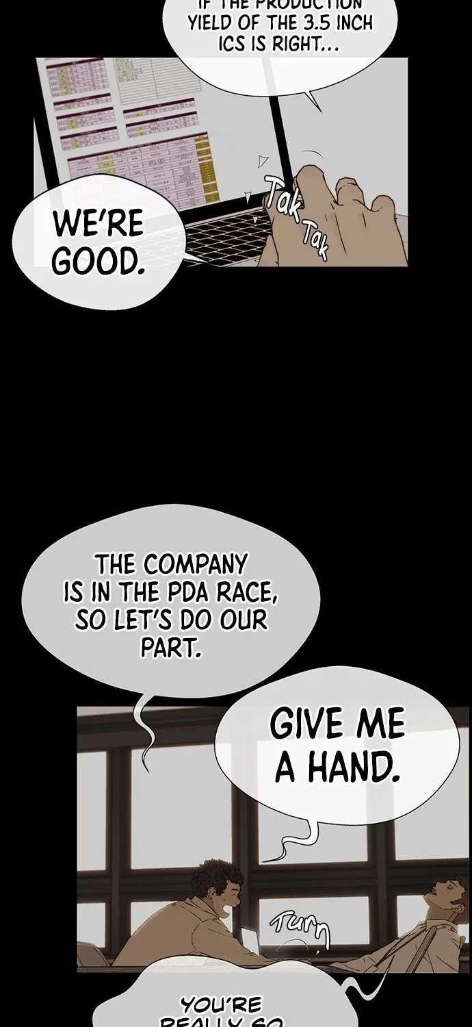 Read Real Man chapter 23 image 4 on Lezhin