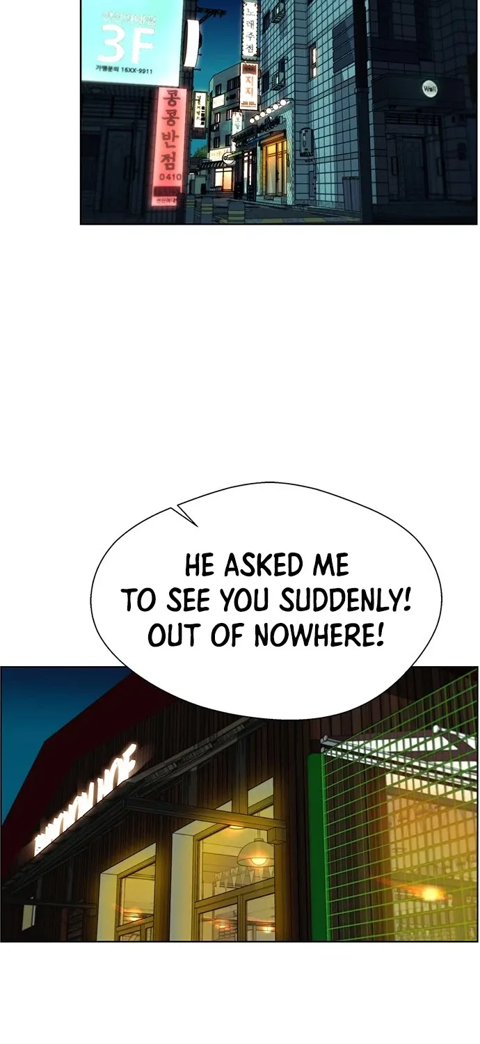 Read Real Man chapter 23 image 45 on Lezhin