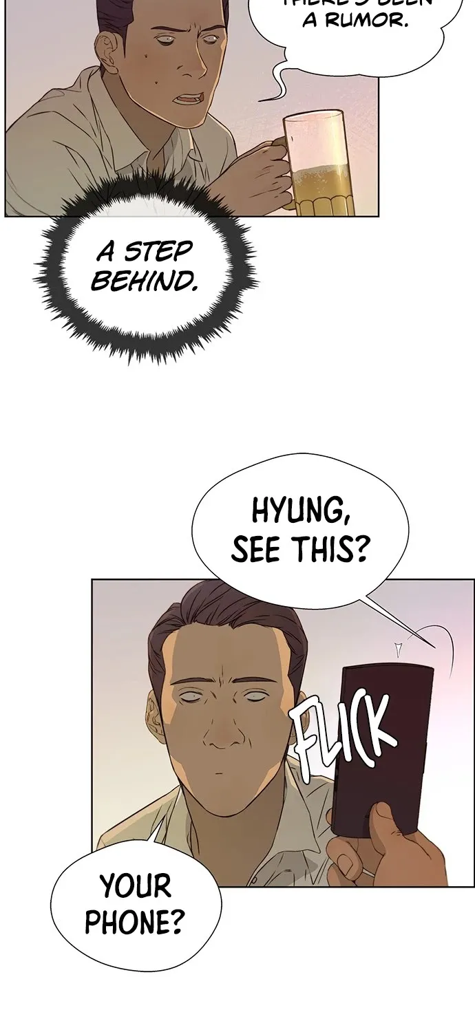 Read Real Man chapter 23 image 50 on Lezhin