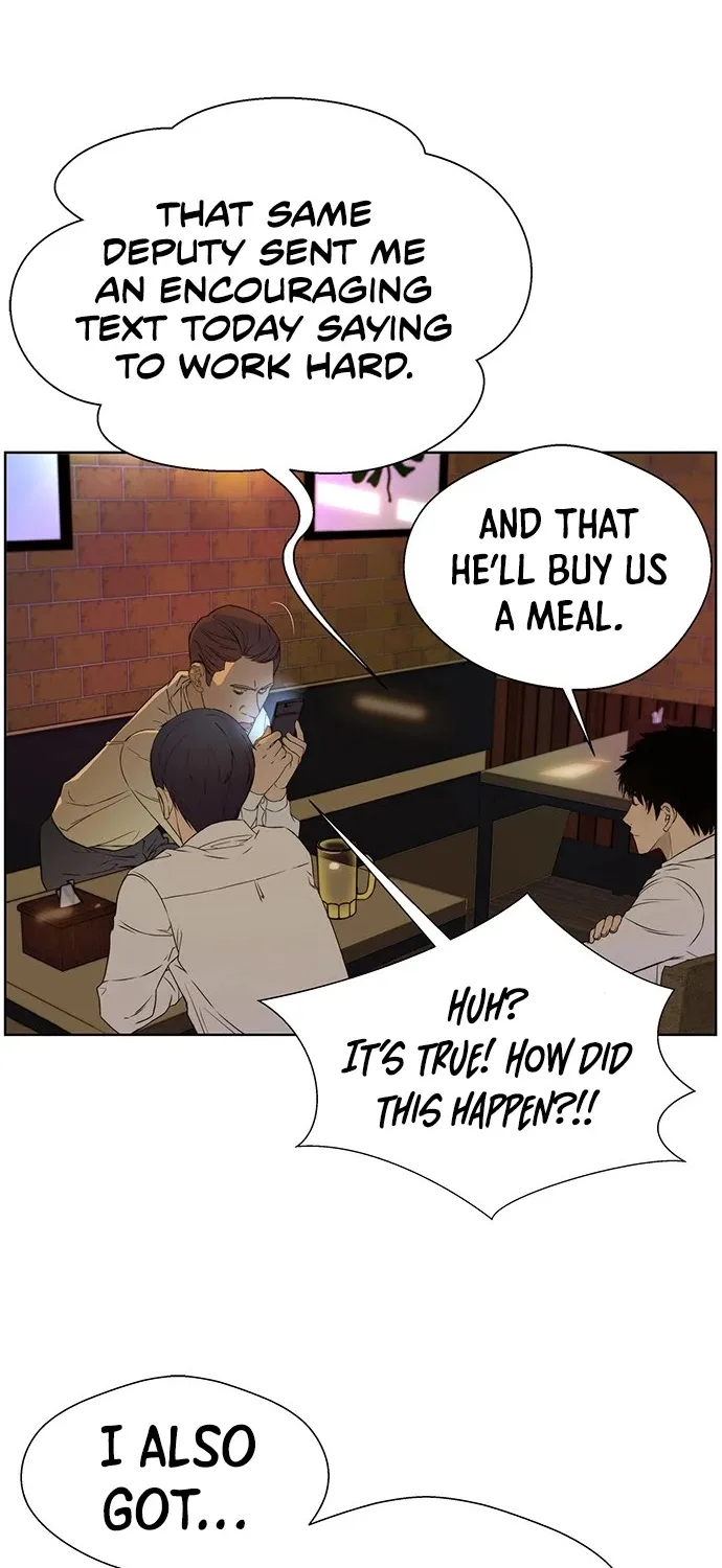 Read Real Man chapter 23 image 51 on Lezhin
