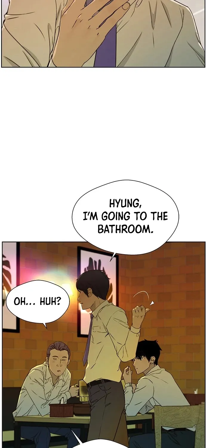 Read Real Man chapter 23 image 55 on Lezhin