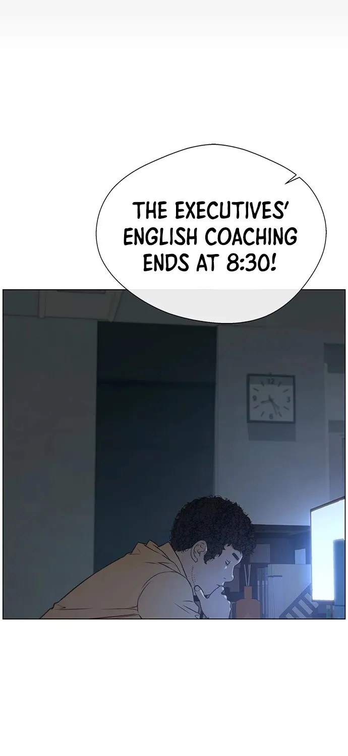 Read Real Man chapter 23 image 62 on Lezhin