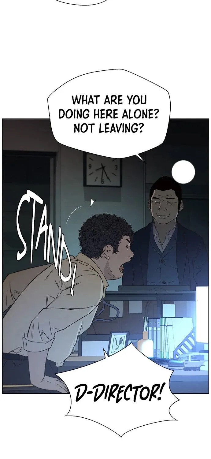 Read Real Man chapter 23 image 69 on Lezhin