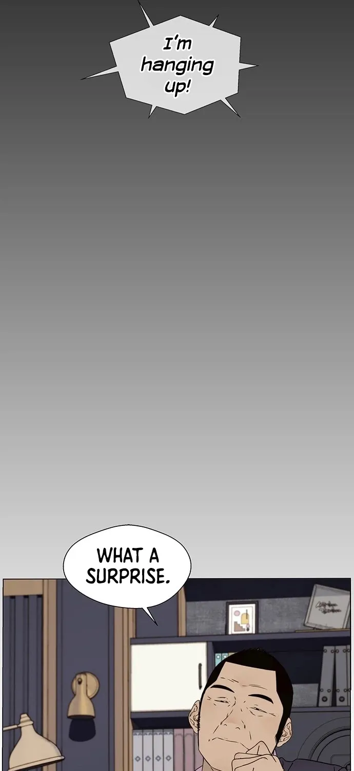 Read Real Man chapter 23 image 7 on Lezhin