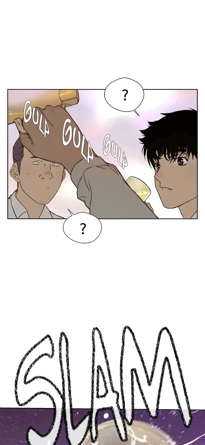 Read Real Man chapter 23 image 76 on Lezhin