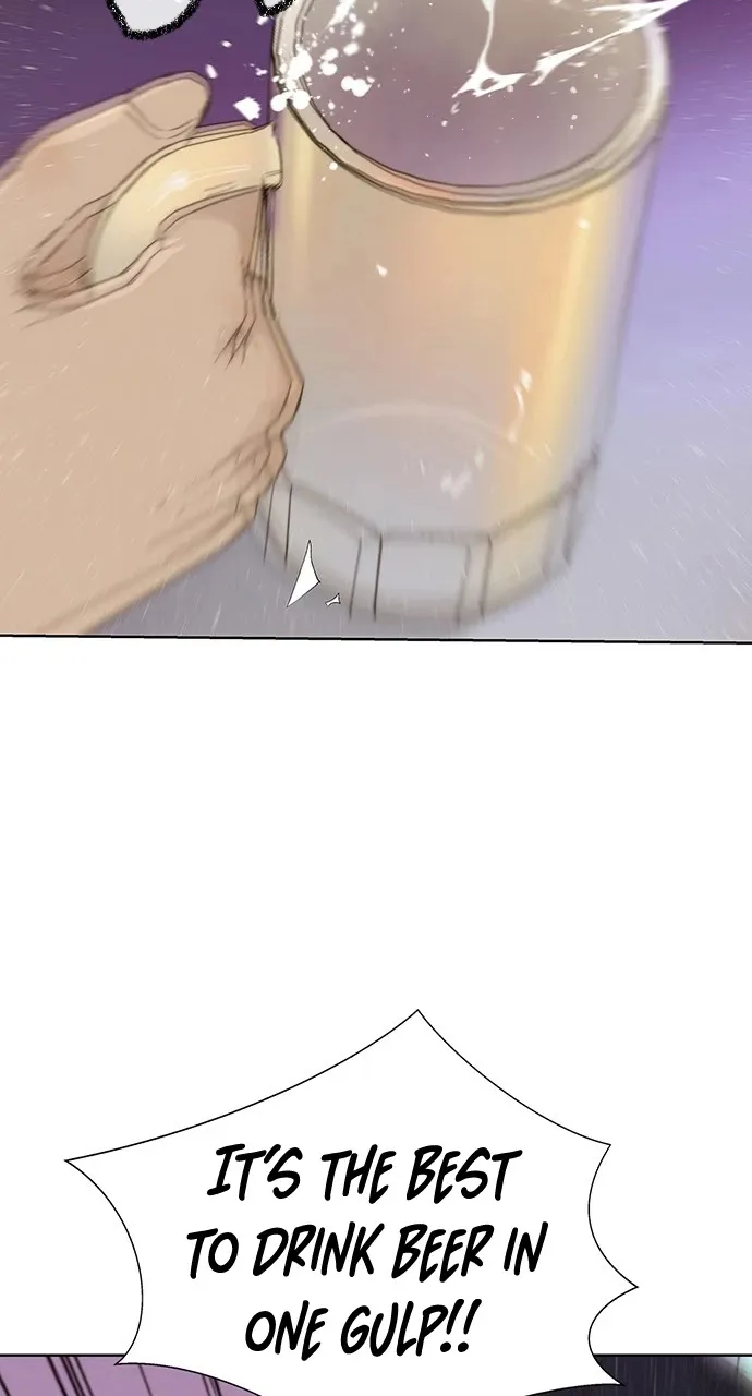 Read Real Man chapter 23 image 77 on Lezhin