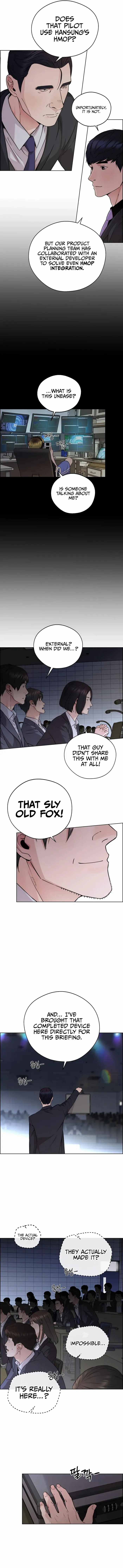 Read Real Man chapter 230 image 12 on Lezhin