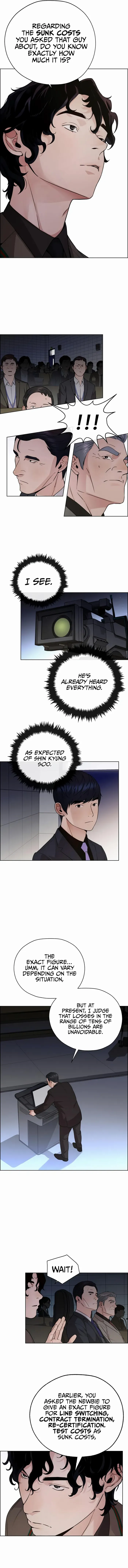 Read Real Man chapter 230 image 6 on Lezhin